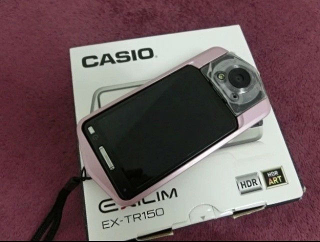 TR150粉圖3