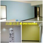 高雄油漆粉刷,高雄油漆工程,高雄油漆價格,高雄油漆師傅推薦,高雄油漆粉刷,高雄油漆工程,高雄油漆價格,高雄油漆師傅推薦,苓雅區油漆,鹽埕區油漆,三民區油漆,前鎮區油漆,鳳山油漆,鳥松區油漆,左營油漆,林園油漆