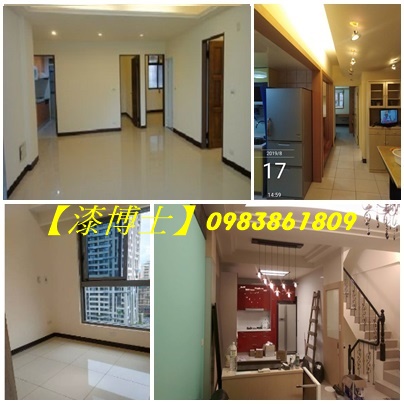 新店油漆師傅,新店油漆推薦,新店油漆粉刷,新店油漆行,新店油漆行推薦,油漆粉刷新店,油漆粉刷新店區,景美油漆,木柵油漆,安康路油漆,安和路油漆,屋頂防水新店區,新店頂樓防水,北宜路油漆,透天油漆